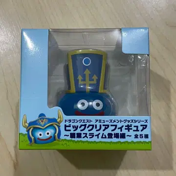 드래곤 퀘스트 빅 클리어 피규어