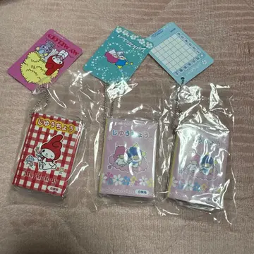 자유 노트 & 책받침 세트 참 3세트