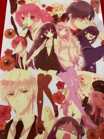 INUBOKU x MAHOAKU 클리어 파일