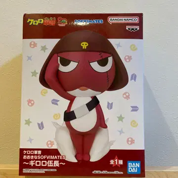 길길로 하사 개구리 중사 케로로 피규어