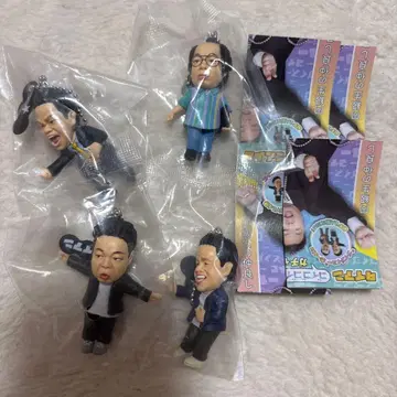 다이앤 가챠가챠 가챠 키링 츠다 유스케 컴플리트