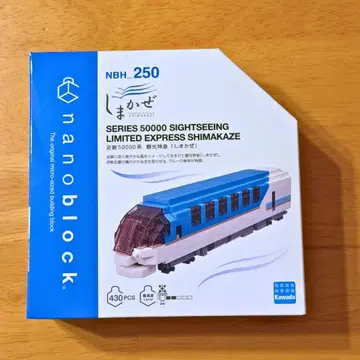 [ 새상품 미개봉 ] 나노블록 긴테츠 관광특급 시마카제 NBH_250