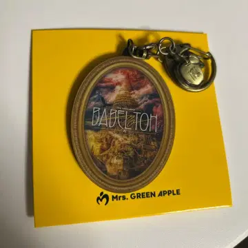 미세스 바벨의 탑 랜덤 가챠 키링 A BABEL no TOH