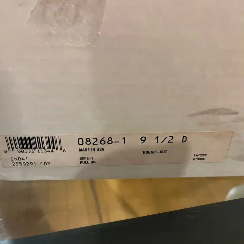 4번째 상품 이미지