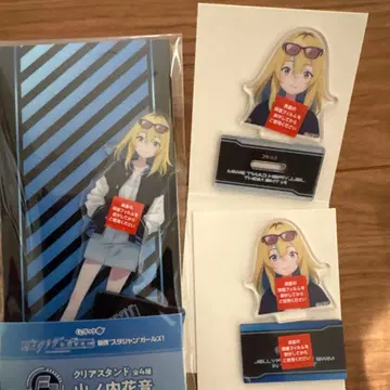 복권 랙 밤의 해파리는 헤엄칠 수 없어 야마노우치 카논 3종 세트