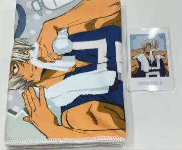 극락탕 히로아카 콜라보 쇼지 메조 타월 포라쇼