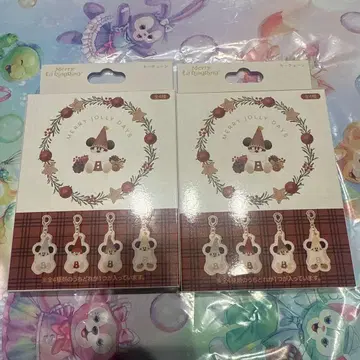 릴린링 키체인 새상품 2개 세트