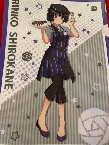 린코 시로카네 A4 클리어 파일