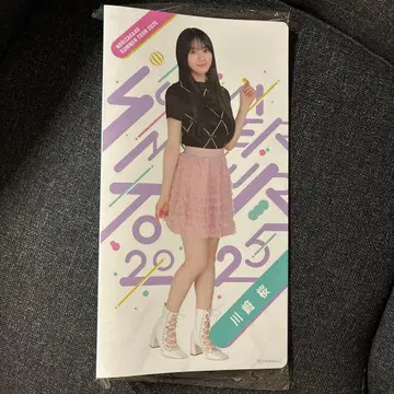 노기자카46 개별 포토 앨범 카와사키 사쿠라 한여름의 전국 투어 2025