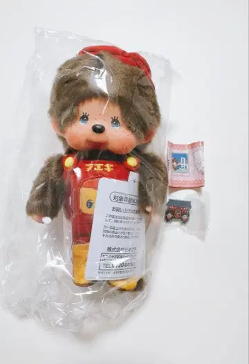 가격 인하! 후에키 몽치치 봉제 인형 핀즈 포함