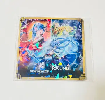 화이트 고양이 프로젝트 라운드 원 코스터 슈퍼 레어