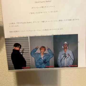 PSYCHIC FEVER 친필 사인 사진 3장 세트