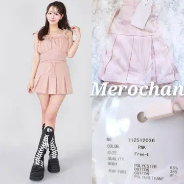 Darich 플리츠 헴 맨투맨 미니 스커트 FL