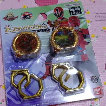 DX 센타이 반지 신켄저 & 고버스터즈