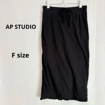 AP STUDIO 내로우 스커트 F 블랙 허리밴딩 백슬릿