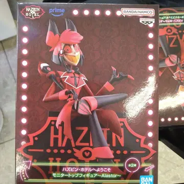 Hazbin Hotel Alastor 피규어