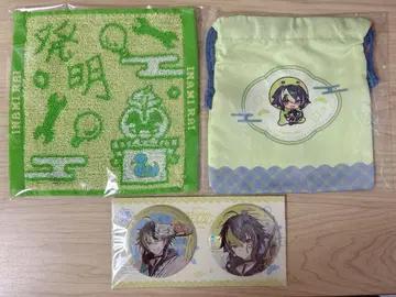 이하 라이 모음