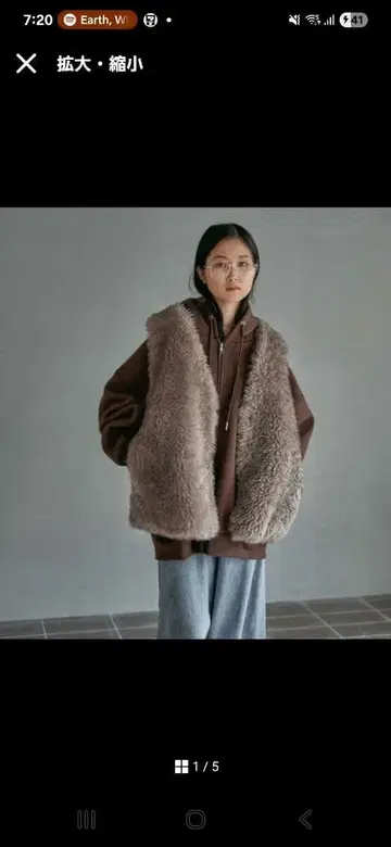 LEPSIM 퍼 베스트 (이번 시즌 디자인)