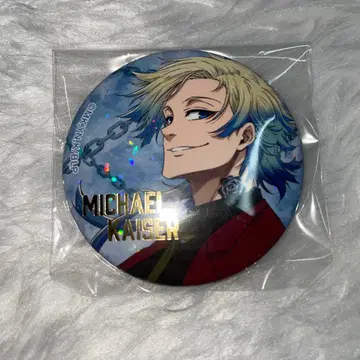 블루 록 에고전 미하엘 카이저 캔뱃지