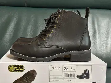 와일드 윙 라이더 부츠 스와로