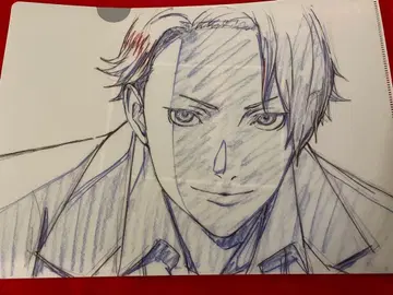 조커 게임 클리어 파일