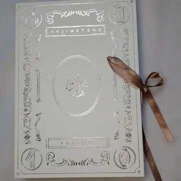 YOASOBI 첫 번째 - Ep 컴플리트반 완전 생산 한정판