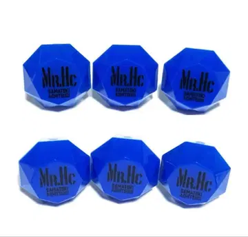 [ 6개 ] 사마토키 반지 라이트 히프뮤비 히프노시스 마이크