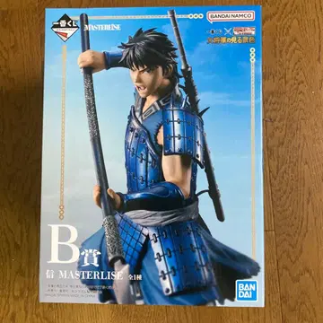 BANDAI MASTERLISE 제일복권 신 B상