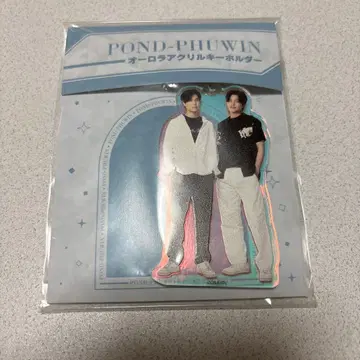 PondPhuwin 오로라 아크릴 키링