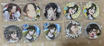 유스케님 캔뱃지