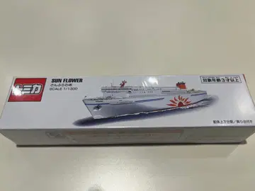 롱 토미카 산플라워 미개봉