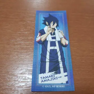 나의 히어로 아카데미아 극락탕 히로아카 아마지키 타마키 혜택 스티커