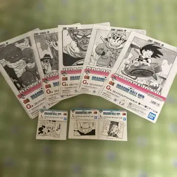 드래곤볼 40주년 제일복권