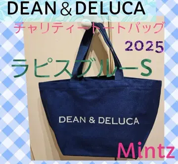 DEAN & DELUCA 차리티 토트백 라피스 블루