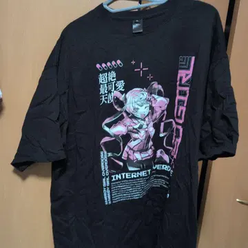 NEEDY GIRL OVERDOSE 인터넷 오버도즈 T