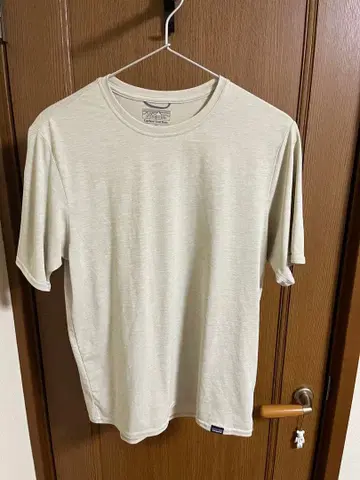 파타고니아 남성용 캐플린 쿨 데일리 셔츠 S