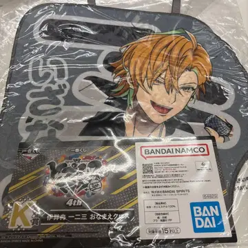 히프마이 제일복권 K상 이름 크로스 이자나미 히후미