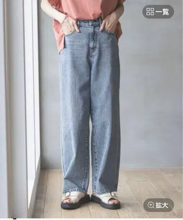 글로벌 워크 GOOD 데님 배기 팬츠