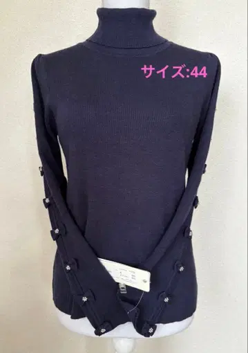 슈퍼 뷰티 터틀 니트 펄 리본 포함 미사용 새상품 XL