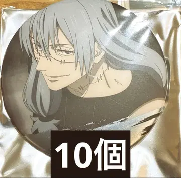 명장면 캔뱃지 Vol.4 캔뱃지 10개