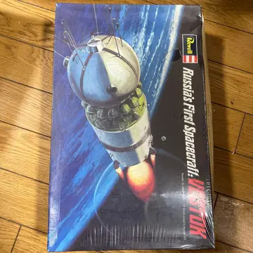 러시아의 첫 우주선 VOSTOK 1/24 스케일