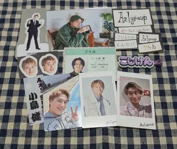 코지마 켄 묶음 판매