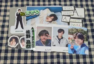 사노 아키야 묶음 판매