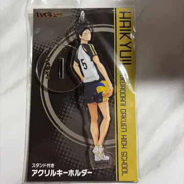 하이큐 후쿠로다니 아카아시 케이지 스탠드 포함 아크릴 키링