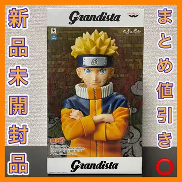 NARUTO 질풍전 Grandista 우즈마키 나루토 피규어