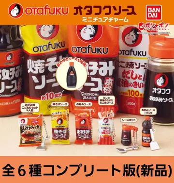 오타후쿠 소스 미니어처 참 (전 6종 컴플리트판) 미사용 새상품