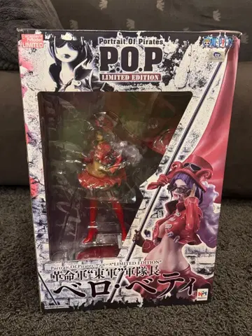 POP 베로베티 원피스