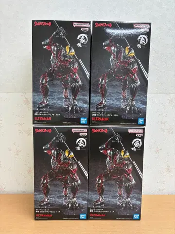울트라맨 시리즈 호괴 울트라맨 베리알 4개 세트