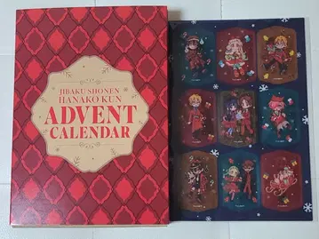 지박소년 하나코 군 25권 특장판 굿즈만