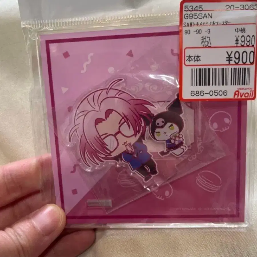 1번째 상품 이미지